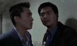 辣手枭雄在线观看,揭秘黑帮风云，在线观看带你领略江湖传奇