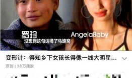 最难看的爆料视频,不堪入目的爆料视频曝光